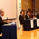 「食と健康」まちづくりセミナー要旨（下）パネル討論