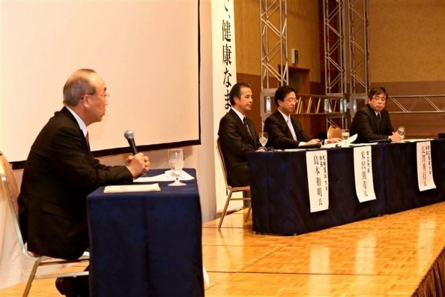 「食と健康」まちづくりセミナー要旨(下)パネル討論
