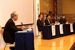「食と健康」まちづくりセミナー要旨（下）パネル討論