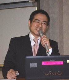 無呼吸症候群の治療法語る　札医大の三木助教