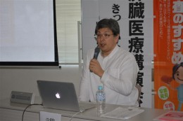 健診受け早期発見を　帯広で肝臓講演会