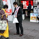 献血呼び掛け　帯広青年会議所