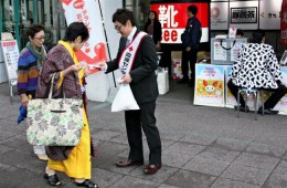 献血呼び掛け　帯広青年会議所