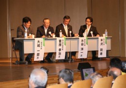 食育と食の安全安心語る