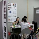 看護師不足の解消へ面接会