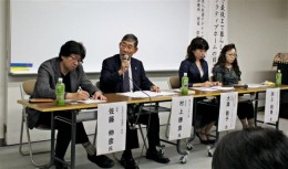 終末期医療や看取りを学ぶ　市民公開講座