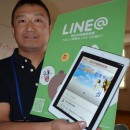 健康推進課がラインで情報発信