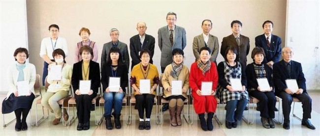 ハッピーマウスサポーター13人修了証 十勝歯科医師会