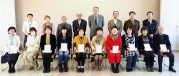 ハッピーマウスサポーター１３人修了証　十勝歯科医師会