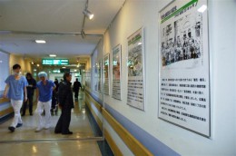 帯広厚生病院７０年でパネル展
