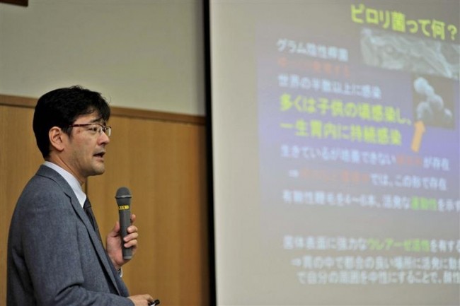 ピロリ菌は早く除去を 市学校保健会講演会