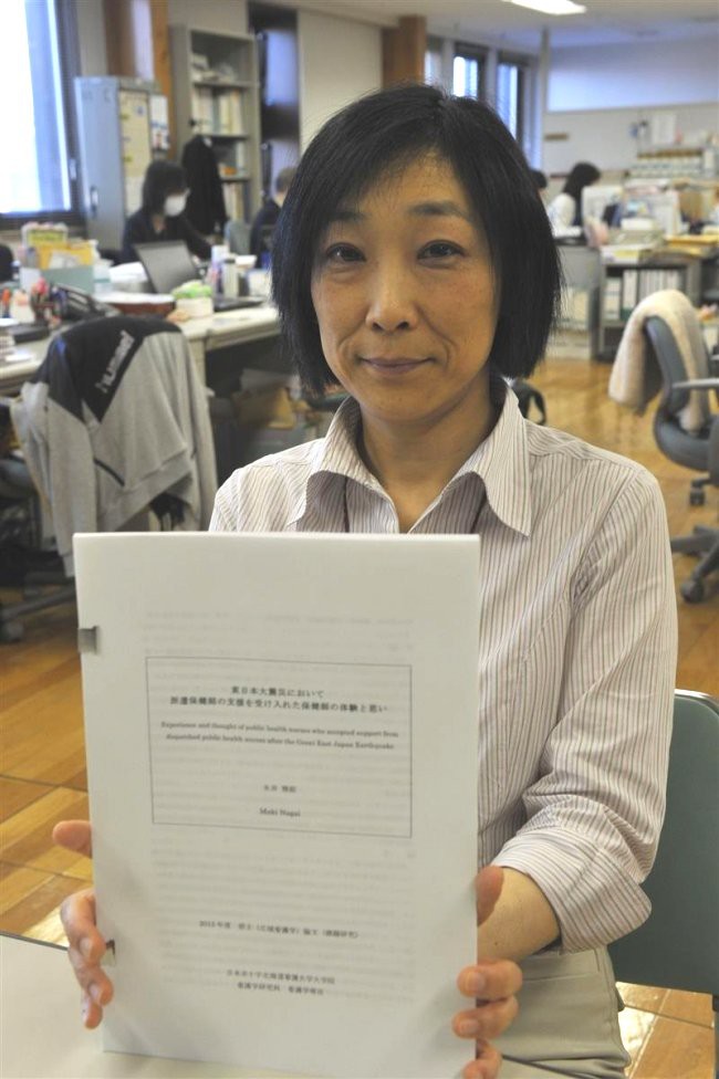 被災地保健師の思い代弁 市職員、課題を修士論文に